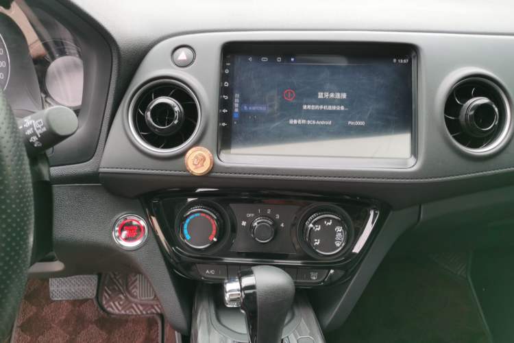 Used Honda XR-V 2021 1.5L CVT Comfort Version