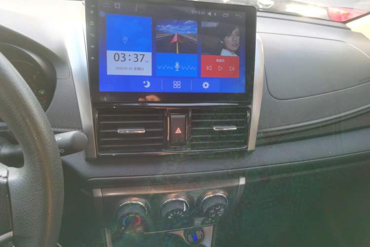 Used Toyota YARiS L Zhi Xuan 2015 1.5G Automatic Orange Limited Edition