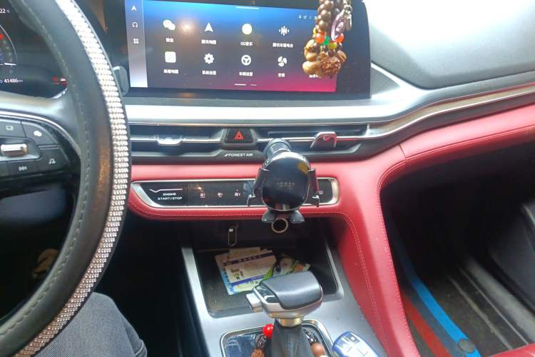 Used CHANGAN CS75 PLUS 2021 1.5T Automatic Luxury Version