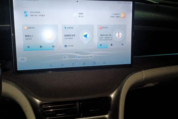 Used BYD Song Pro New Energy 2022 DM-i 110km Flagship Pro Model