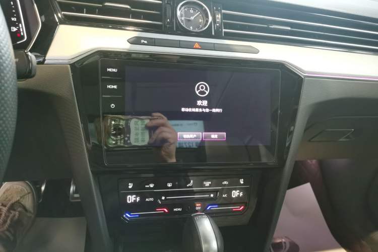 Used Volkswagen Magotan 2024 2 Million Units Zhongxiang Version 330TSI DSG Luxury Edition