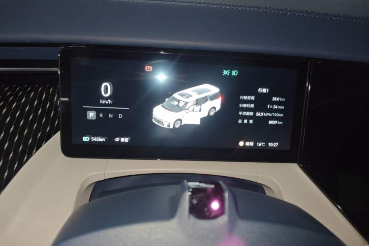 Used Zeekr 009 2024 Six-Seat Executive Version 4WD 108 kWh
