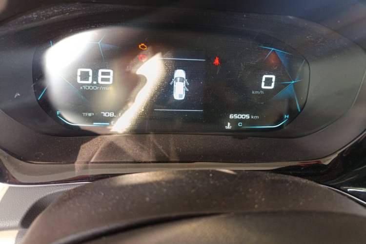 Used Baojun RC-5 2020 1.5T Manual Smart Luxury Edition
