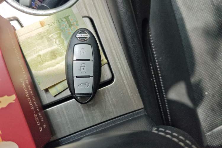 Used Nissan Murano 2015 2.5 S/C HEV XL Two-Wheel Drive Hybrid Luxury Edition Vehicle Key