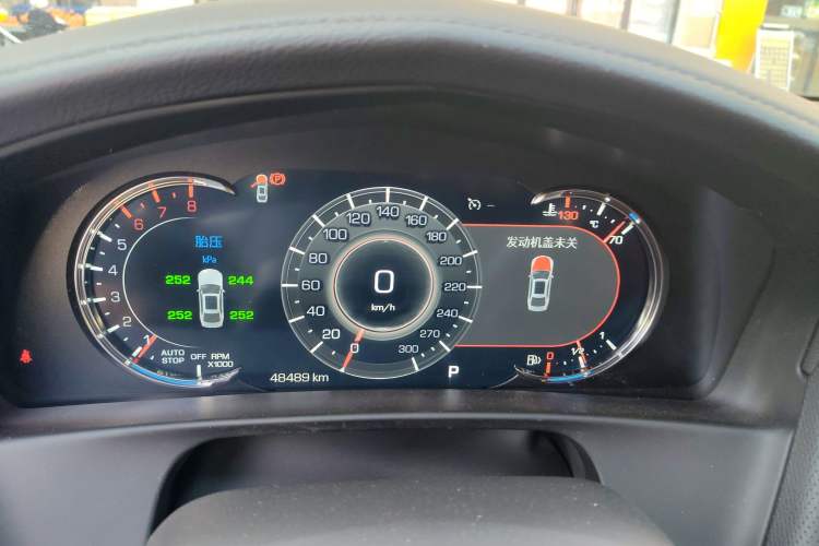 Used Cadillac CT6 2019 28T Luxury Model
