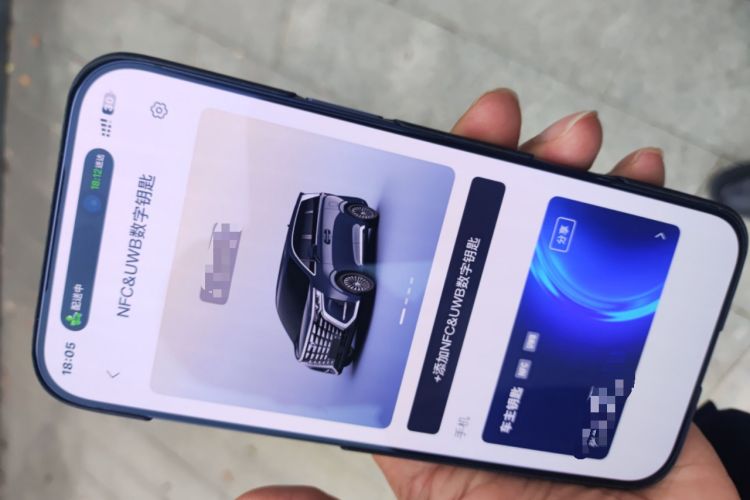 Used Denza D9 2024 DM-i 980 Four-Wheel Drive Flagship Model Vehicle Key