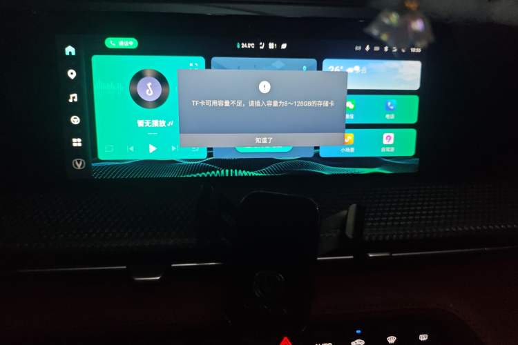 Used CHANGAN CS75 PLUS 2022 2nd Generation 1.5T Automatic Prestige Version
