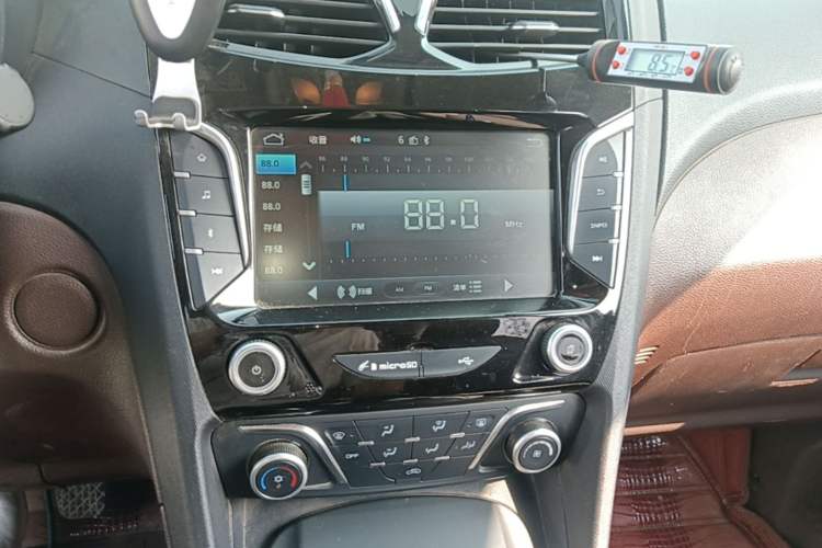 Used Haima V70 2016 2.0L Manual - Comfort Edition 6 Seats