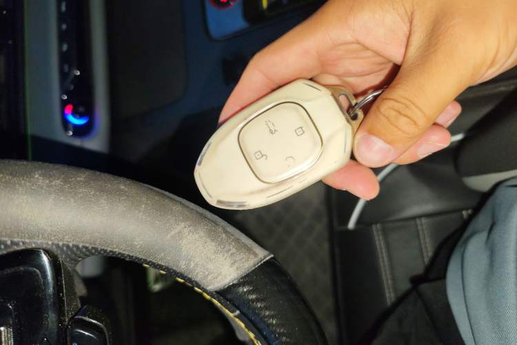 Used GAC Trumpchi EMPOW 2021 270T DCT J15 Version Vehicle Key