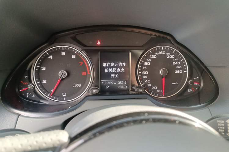 Used Audi Q5 2015 40 TFSI Technology Edition
