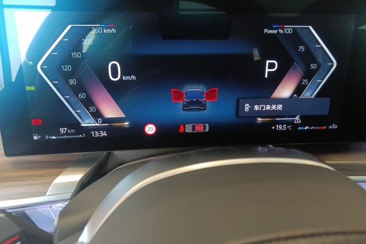 Used BMW 7 Series 2023 740Li Leading Model M Sport Package Instrument Cluster