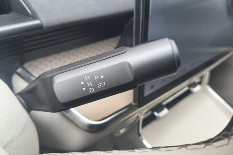 Used Toyota BZ 3X 2025 520 Pro Gear Lever