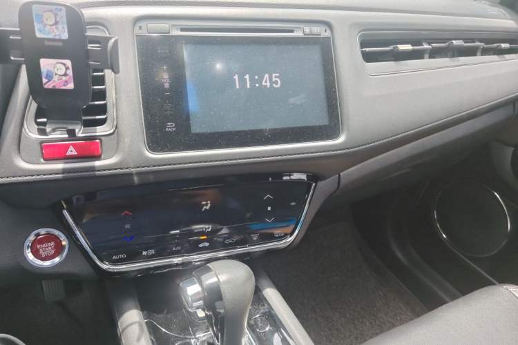 Used Honda Vezel 2015 1.8L CVT 2WD Luxury Model
