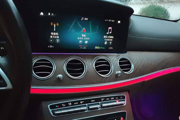 Used Mercedes-Benz E-Class 2023 Facelift E 260 L