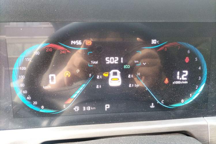 Used Changan CS35PLUS 2023 Enjoy Edition 1.4T DCT Luxury Model