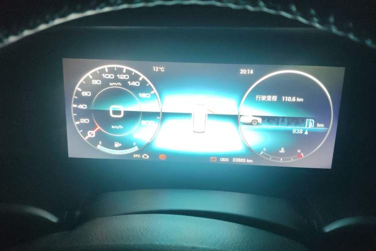 Used JETOUR X90 PLUS 2022 1.5T Manual Bieyuan 7-Seater
