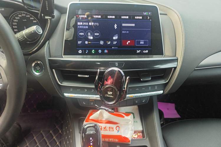 Used Cadillac CT5 2021 28T Luxury Model