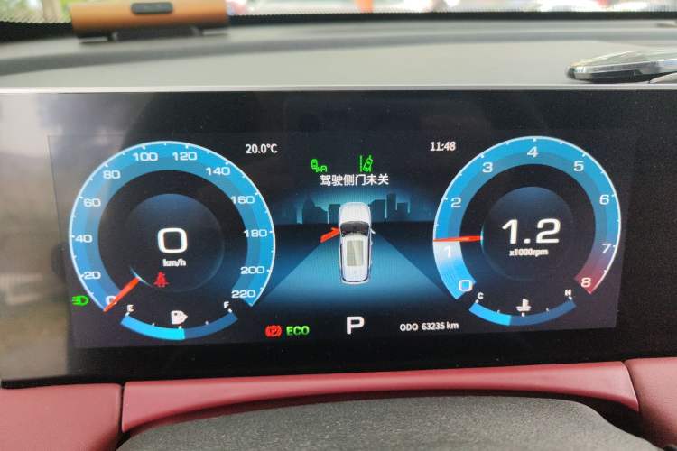 Used JETOUR X70 PLUS 2021 1.6T DCT StarPRO 7-seater Instrument Cluster