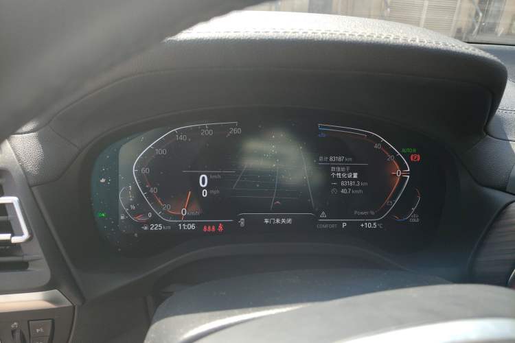 Used BMW X3 2023 xDrive30i Leading Model M Night Edition Package