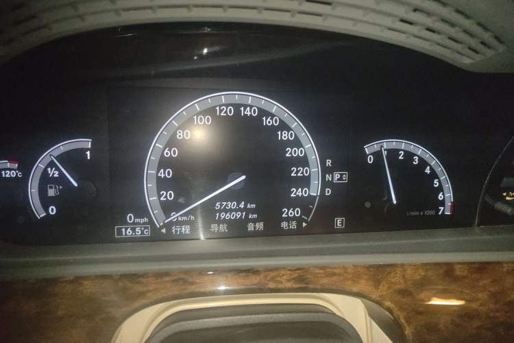 Used Mercedes-Benz S-Class 2010 S 300 L Prestige Edition Instrument Cluster