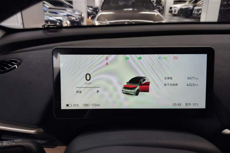 Used ARCFOX T1 2025 Model 425 PLUS
