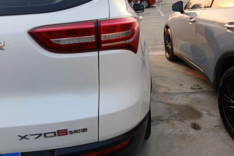 Used JETOUR X70S 2020 1.5T DCT Xingchen Edition 5 Seats