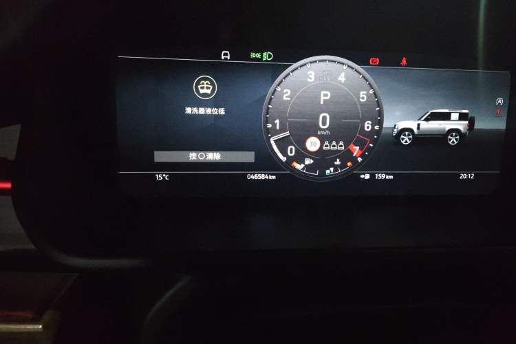 Used Land Rover Defender 2023 Facelift 90 3.0T P400 XS