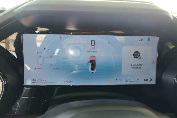 Used Geely Auto Monjaro L 2024 2.0TD High-Power Automatic Two-Wheel Drive Skyline Edition