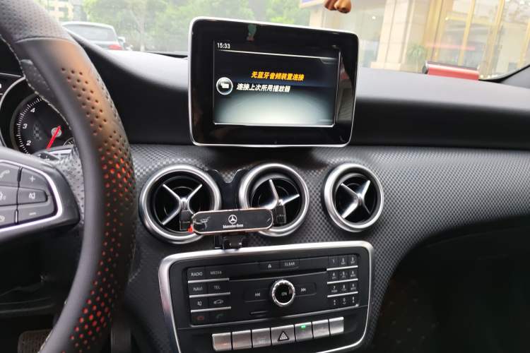 Used Mercedes-Benz A-Class 2016 A 200 Fashion Model Audio And AC Panel