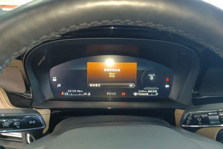 Used Lincoln Corsair 2020 2.0T Four-Wheel Drive Prestige Edition