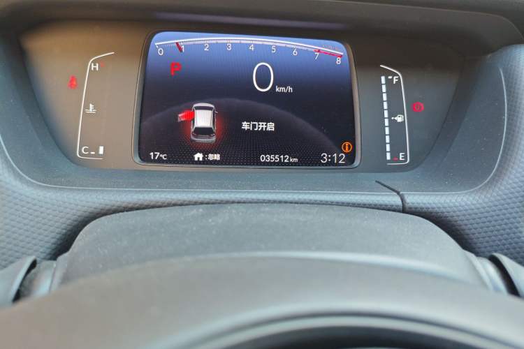 Used Honda Fit 2021 1.5L CVT Trendy Edition Odometer Close Up