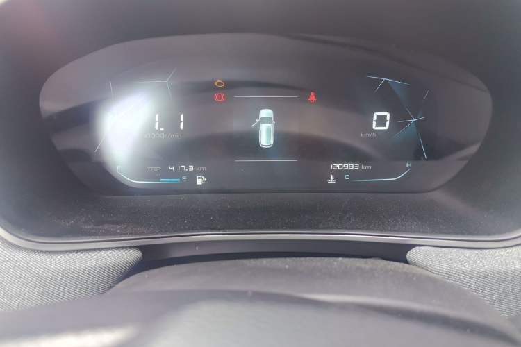 Used Baojun 530 2020 1.5T Manual Comfort Version 7 Seats
