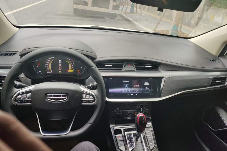 Used Geely Auto Emgrand GS 2020 1.4T CVT Ya Center Console