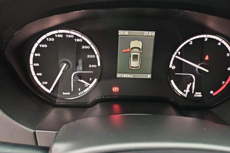 Used Qoros 5 2017 1.6T Automatic Leading Model
