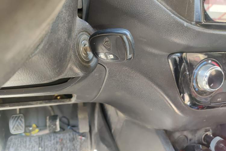 Used CHANGAN KAICHENG Ounuo S 2017 1.5L Ouno S Base Model EA15-AB Vehicle Key