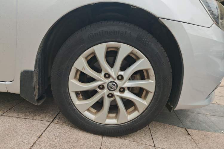 Used Nissan Sylphy 2016 1.6 XL CVT Luxury Edition
