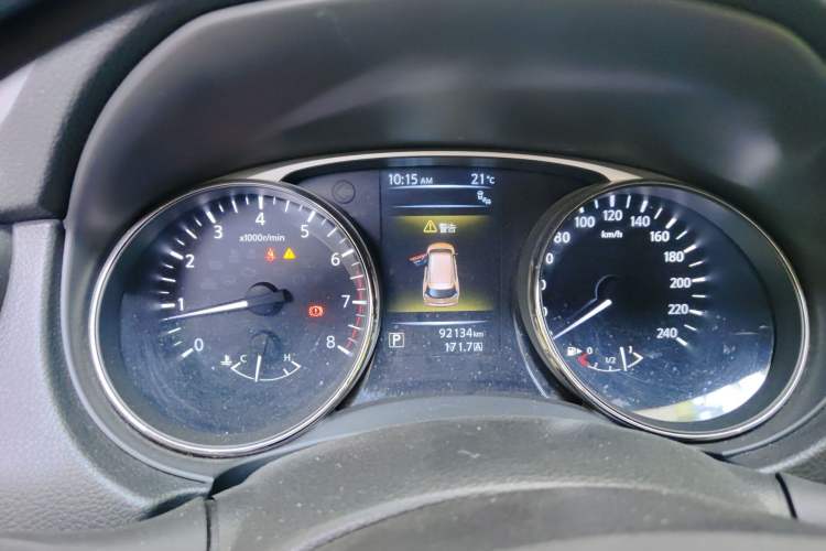 Used Nissan X-Trail 2014 2.5L CVT Luxury Edition 4WD Instrument Cluster