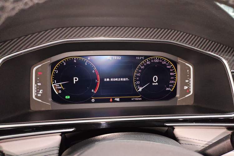 Used Volkswagen Tiguan L 2022 330TSI Automatic Two-Wheel Drive R-Line Enhanced Edition