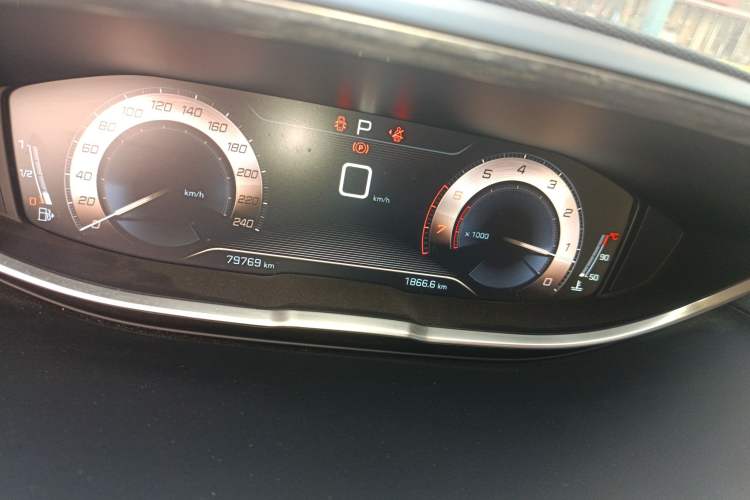 Used Peugeot 4008 2018 350THP Elite Edition