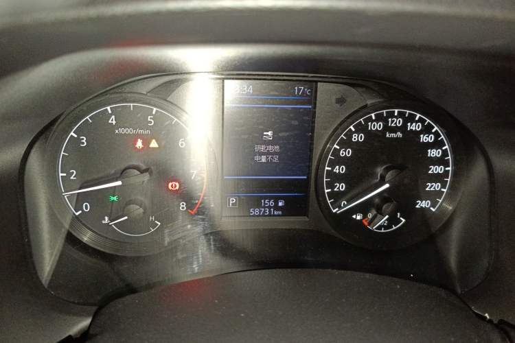 Used Nissan Teana 2020 2.0L XL Comfort Edition
