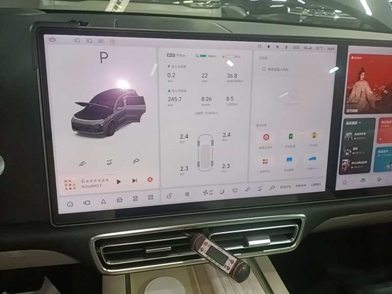 Used Li Auto L8 2023 Pro Model — 12