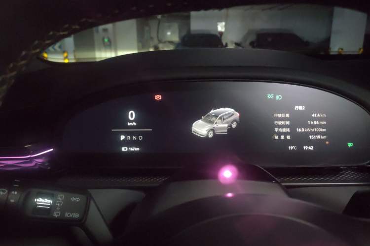 Used Zeekr 7X 2025 75 kWh Rear-Wheel Drive Intelligent Driving Version Instrument Cluster