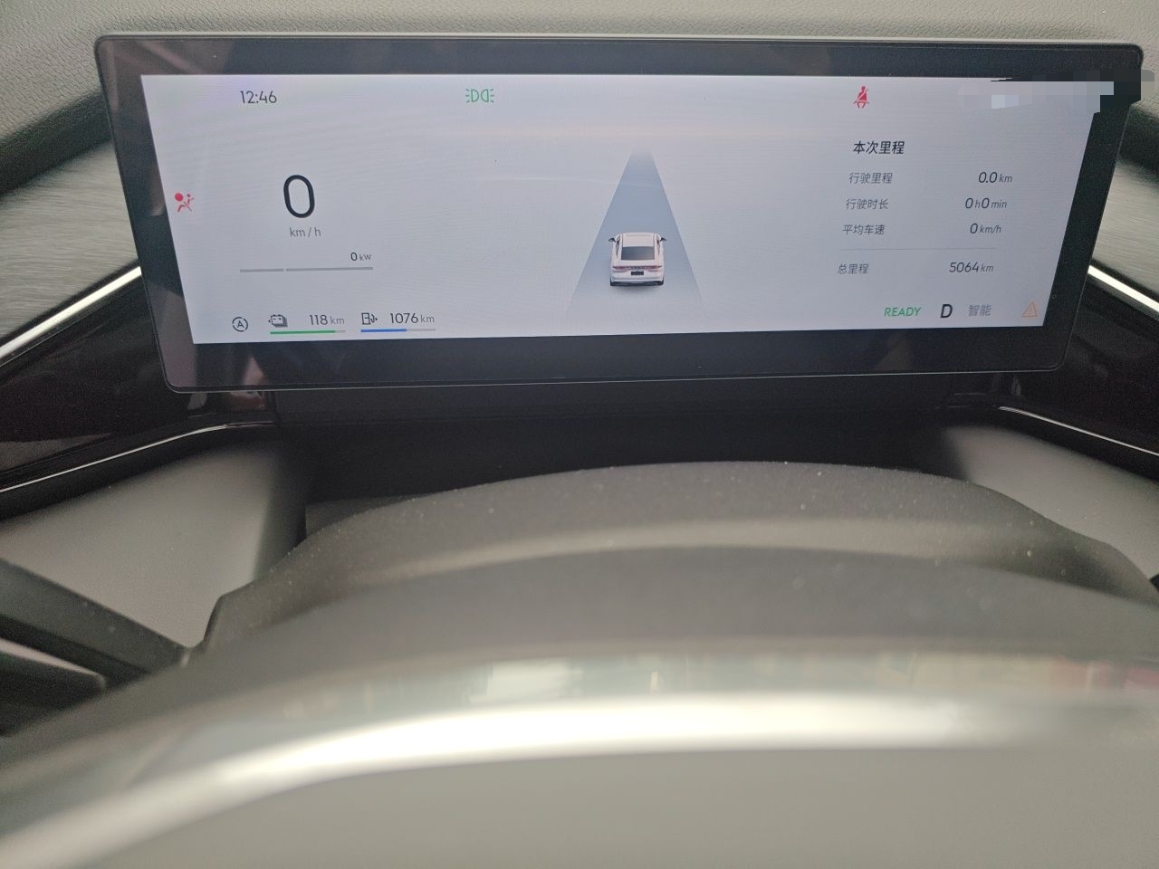 Geely Galaxy L6 2025 EM-i 140km Explorer+ Edition — снимка 11