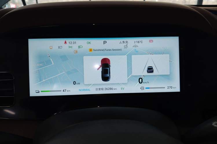 Used BYD Seal 2024 HONOR Edition DM-i 1.5L 121km Prestige Model Instrument Cluster