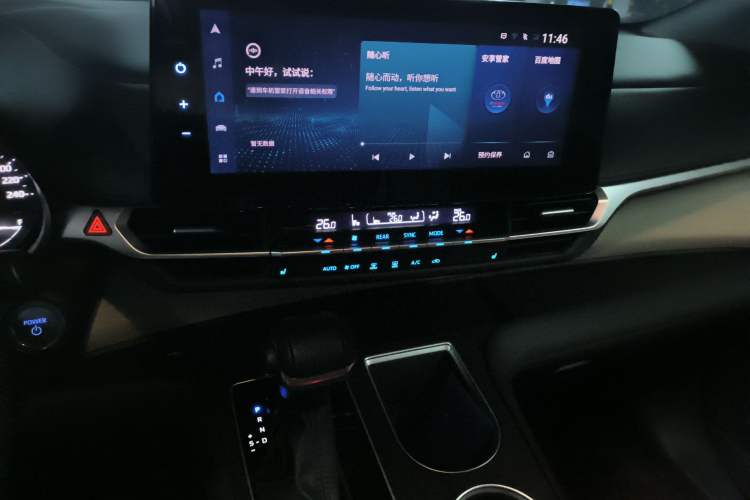 Used Toyota Granvia 2022 2.5L Hybrid Premium Edition