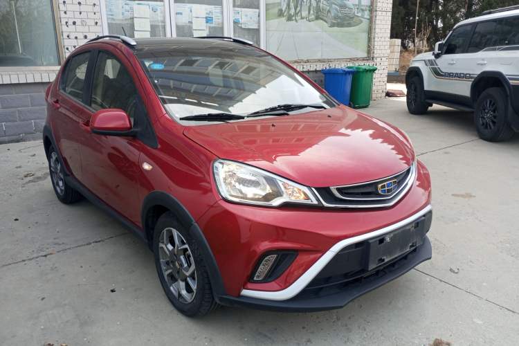 Used Geely Auto Vision X1 2017 1.3L Automatic Fun Edition