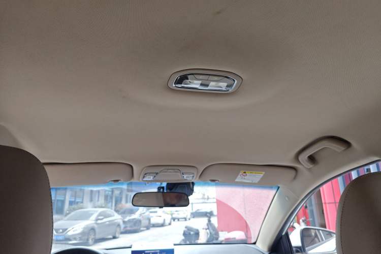 Used Geely Auto Emgrand 2018 1.5L Manual Luxury Model