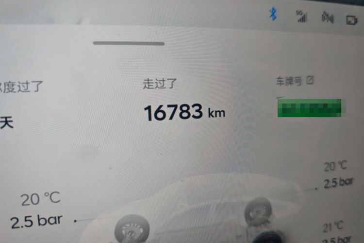 Used ONVO L60 2024 60 kWh Rear-Drive Version