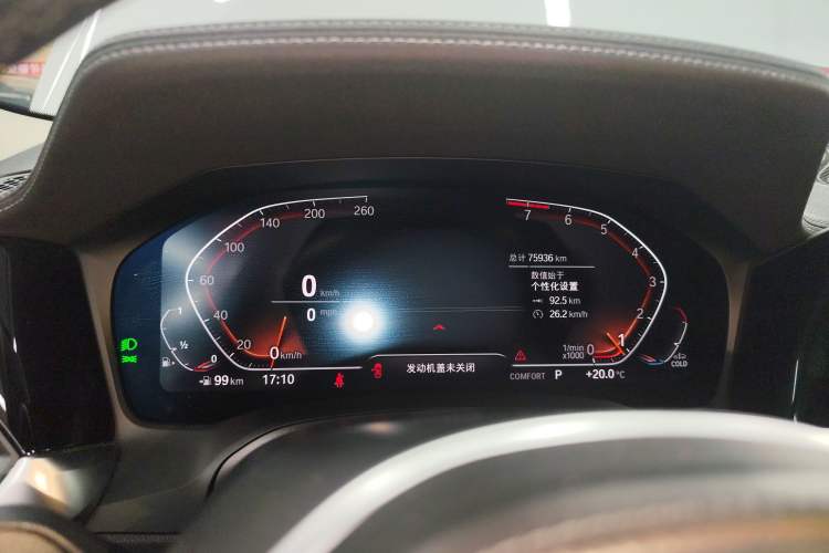 Used BMW 3 Series 2022 Updated 325Li M Sport Package
