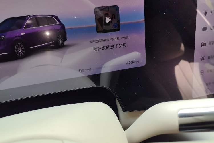 Used Hima AITO M8 2025 Model, Pure Electric Max+ Five-Seat All-Wheel-Drive Version Odometer Close Up